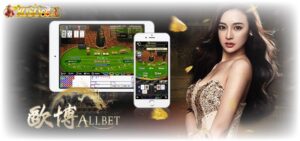 Allbet Gaming - Casino Đẳng Cấp Quốc Tế, Tỷ Lệ Thưởng Cao